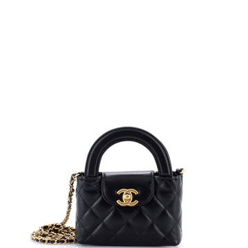 Chanel Kelly Top Handle Shopping Bag