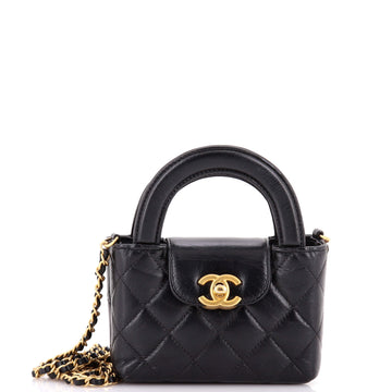 Chanel Kelly Top Handle Shopping Bag
