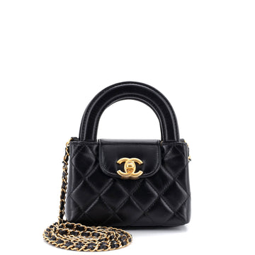 Chanel Kelly Top Handle Shopping Bag