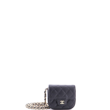 Chanel Classic Square Flap Clutch With