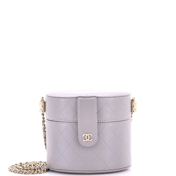 Chanel Cc Allure Vanity Case With Chain
