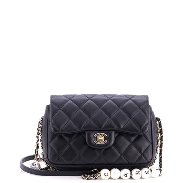 Chanel My Precious Pearls Chain Flap Bag