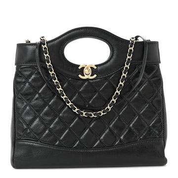Chanel Shiny Crumpled Calfskin Quilted