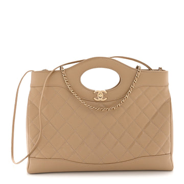 Chanel Shiny Crumpled Calfskin Quilted