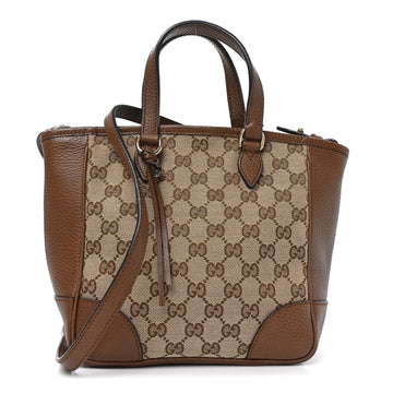 Gucci Small Bree Tote Beige Tabacco