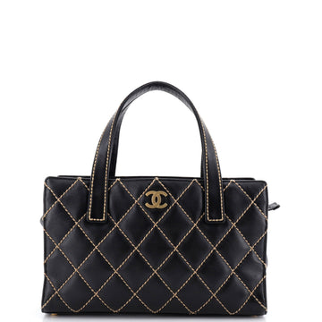 Chanel Surpique Compartment Tote Quilted