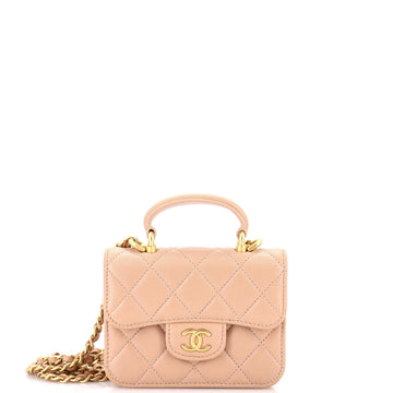 Chanel Top Handle Flap Coin Purse With