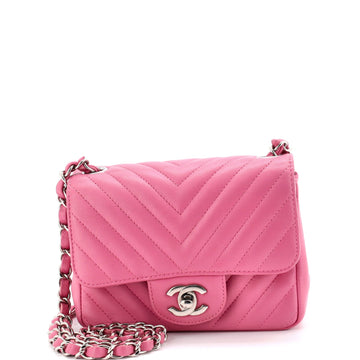 Chanel Square Classic Single Flap Bag