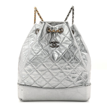 Chanel Metallic Crumpled Calfskin