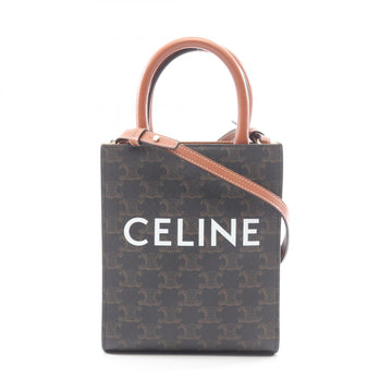 Celine Mini Vertical Cabas Triomphe 2Way