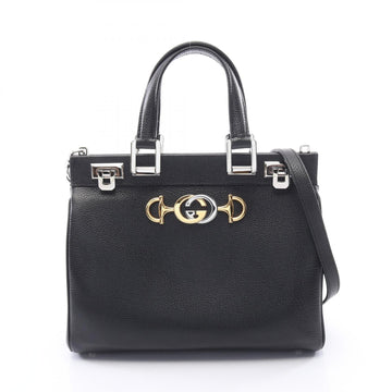 Gucci Zumi Small Shoulder Tote Handbag