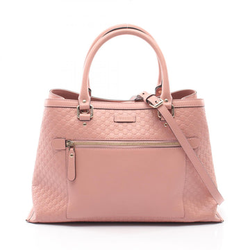 Gucci Micro Guccissima 2Way Shoulder