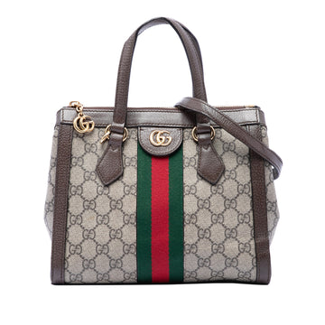 Gucci Small Gg Supreme Ophidia Satchel