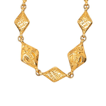 Chanel Mademoiselle Matelassé Diamond-