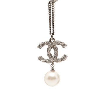 Chanel Cc Logo Chain Pendant Necklace