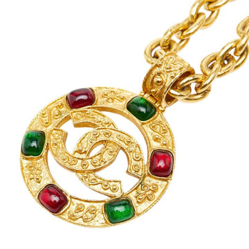 Chanel Cc Logo Pendant Necklace Metal