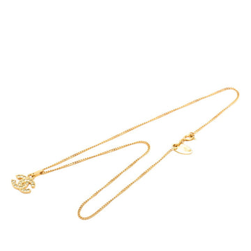 Chanel Cc Logo Pendant Necklace Metal