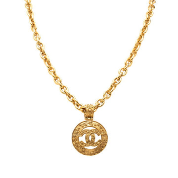 Chanel Cc Logo Chain Pendant Necklace