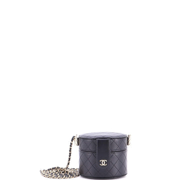 Chanel Cc Allure Vanity Case With Chain