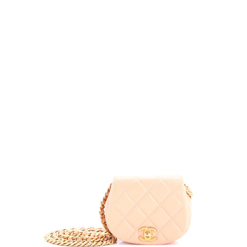 Chanel Coco Mail Clutch With Chain