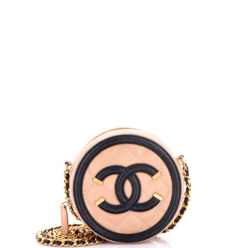 Chanel Filigree Round Clutch With Chain