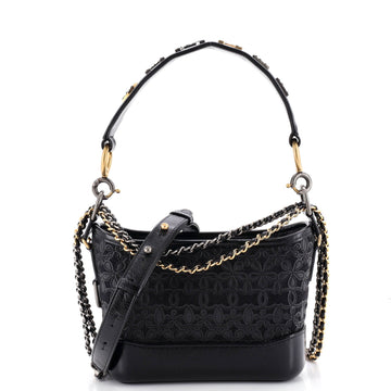 Chanel Gabrielle Hobo With Logo Handle