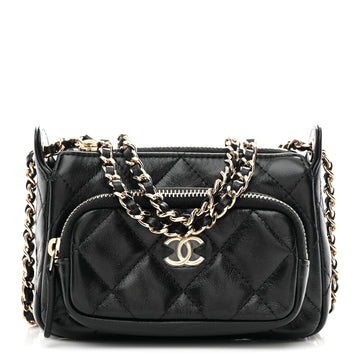 Chanel Shiny Crumpled Lambskin Quilted