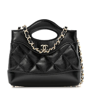 Chanel Shiny Lambskin Quilted Micro 31