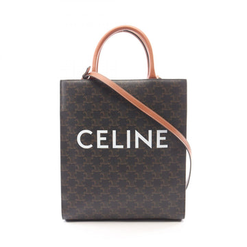 Celine Small Vertical Cabas Triomphe