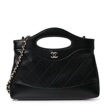 Chanel Shiny Crumpled Calfskin Quilted