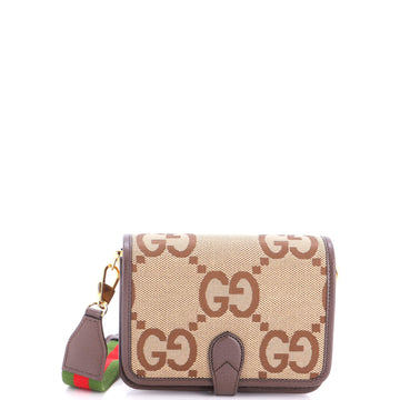 Gucci Buckle Messenger Bag Jumbo Gg