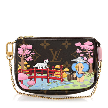 Louis Vuitton Christmas Animation