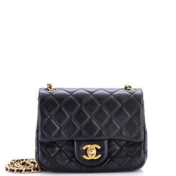 Chanel Pearl Crush Square Flap Bag