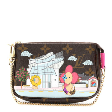 Louis Vuitton Christmas Animation Seoul