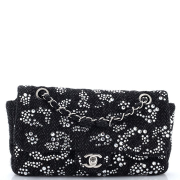 Chanel Cc Flap Bag Strass Embellished