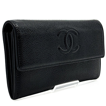 Chanel Coco Mark Caviar Skin Flap Long