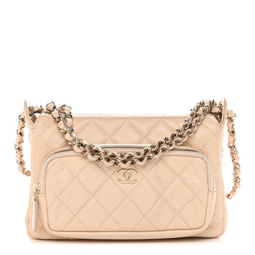 Chanel Shiny Crumpled Lambskin Quilted