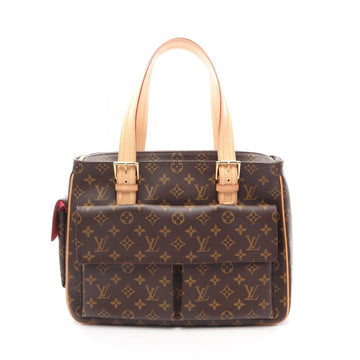 Louis Vuitton Multiplicite Shoulder