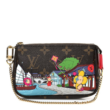 Louis Vuitton Christmas Animation Mini