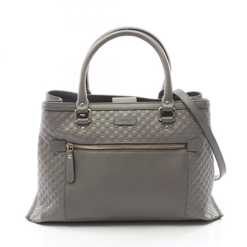Gucci Micro Guccisshima Shoulder