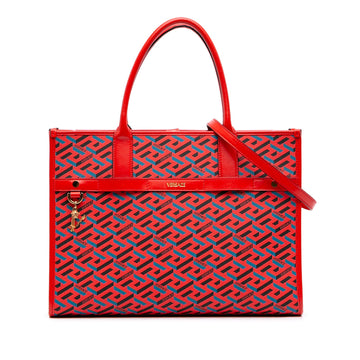 Versace Multicolor Coated Canvas La