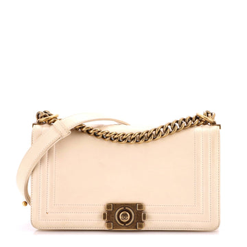 Chanel Reverso Boy Flap Bag Glazed