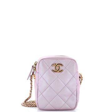 Chanel My Perfect Adjustable Chain