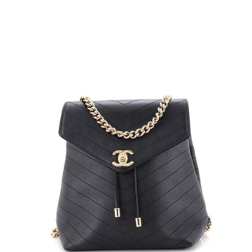 Chanel Coco Chevron Backpack Stitched