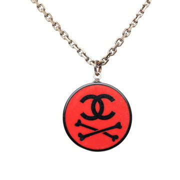 Chanel Cc Logo Chain Pendant Necklace
