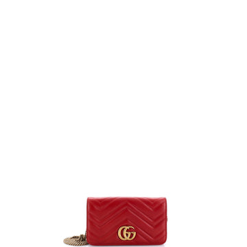 Gucci Gg Marmont Chain Flap Bag