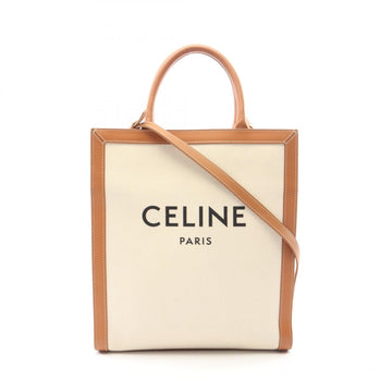 Celine Small Vertical Cabas Shoulder