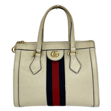 Gucci Cream Dark Navy Red Leather Tote