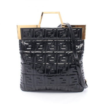 Fendi Ff Emboss Shoulder Crossbody Tote