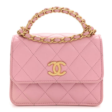 Chanel Lambskin Quilted Pick Me Up Mini